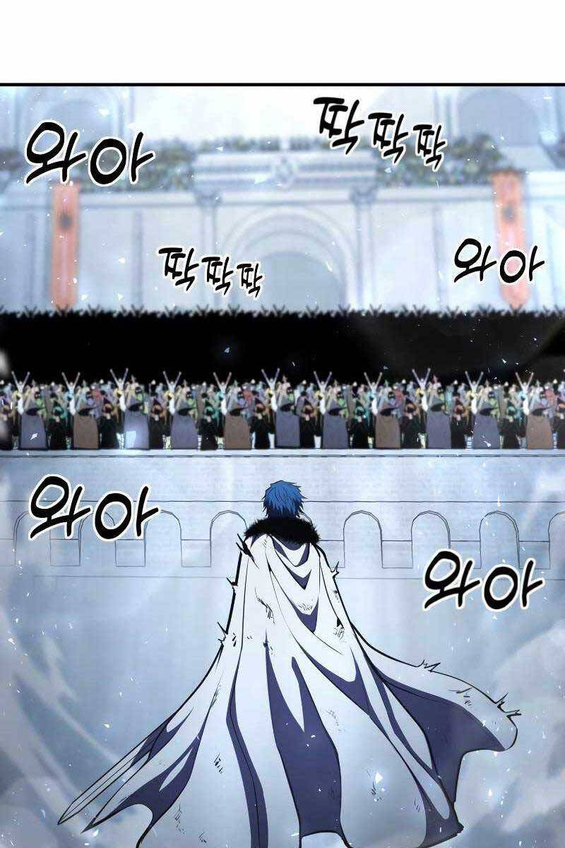 Bản Chất Của Chuyển Sinh Chap 54 - Next Chap 55