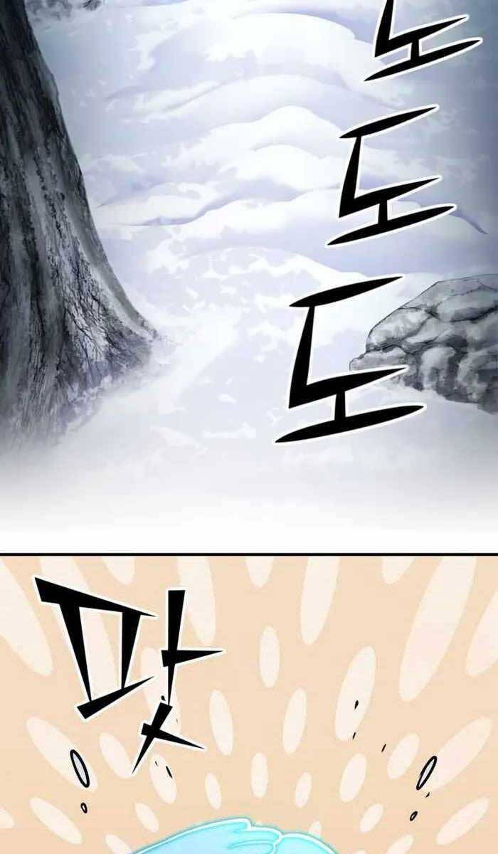 Bản Chất Của Chuyển Sinh Chap 57 - Next Chap 58
