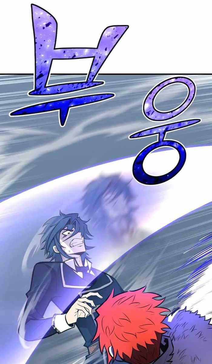 Bản Chất Của Chuyển Sinh Chap 57 - Next Chap 58