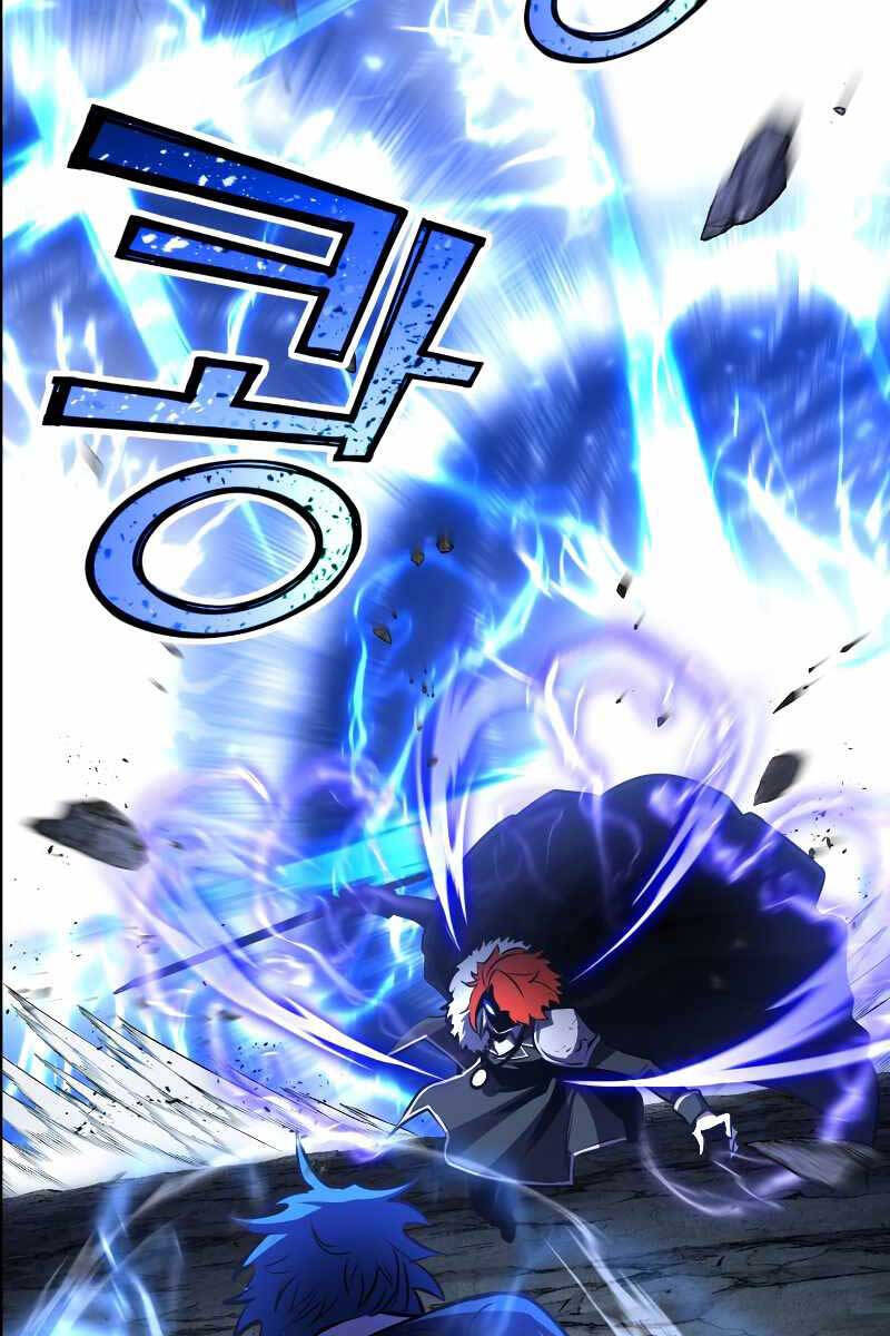 Bản Chất Của Chuyển Sinh Chap 58 - Next Chap 59