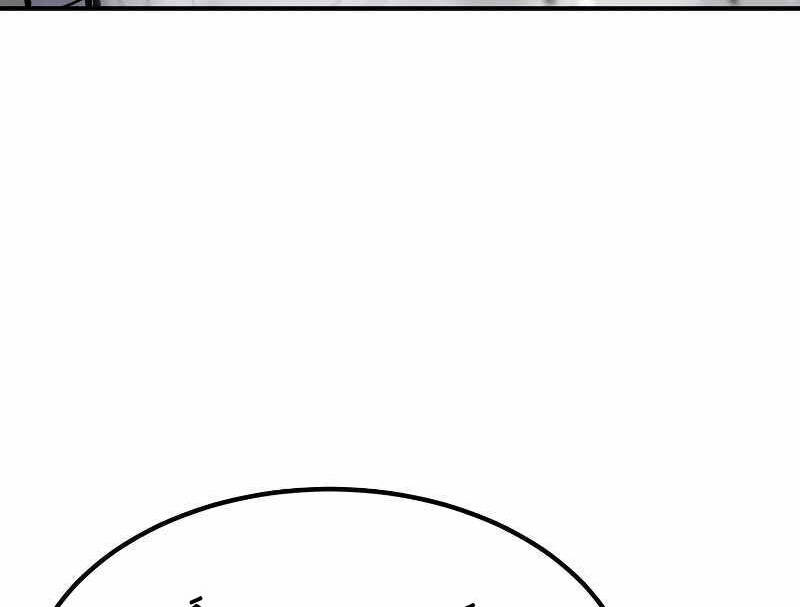 Bản Chất Của Chuyển Sinh Chap 58 - Next Chap 59