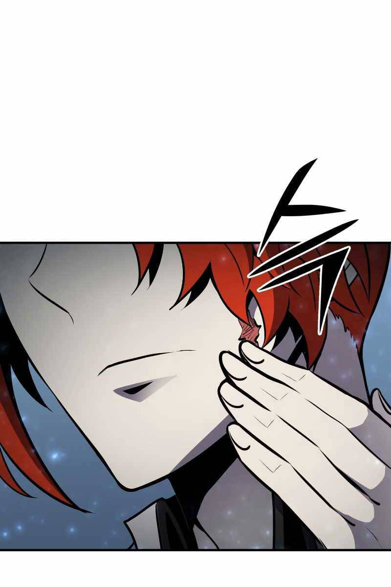 Bản Chất Của Chuyển Sinh Chap 58 - Next Chap 59