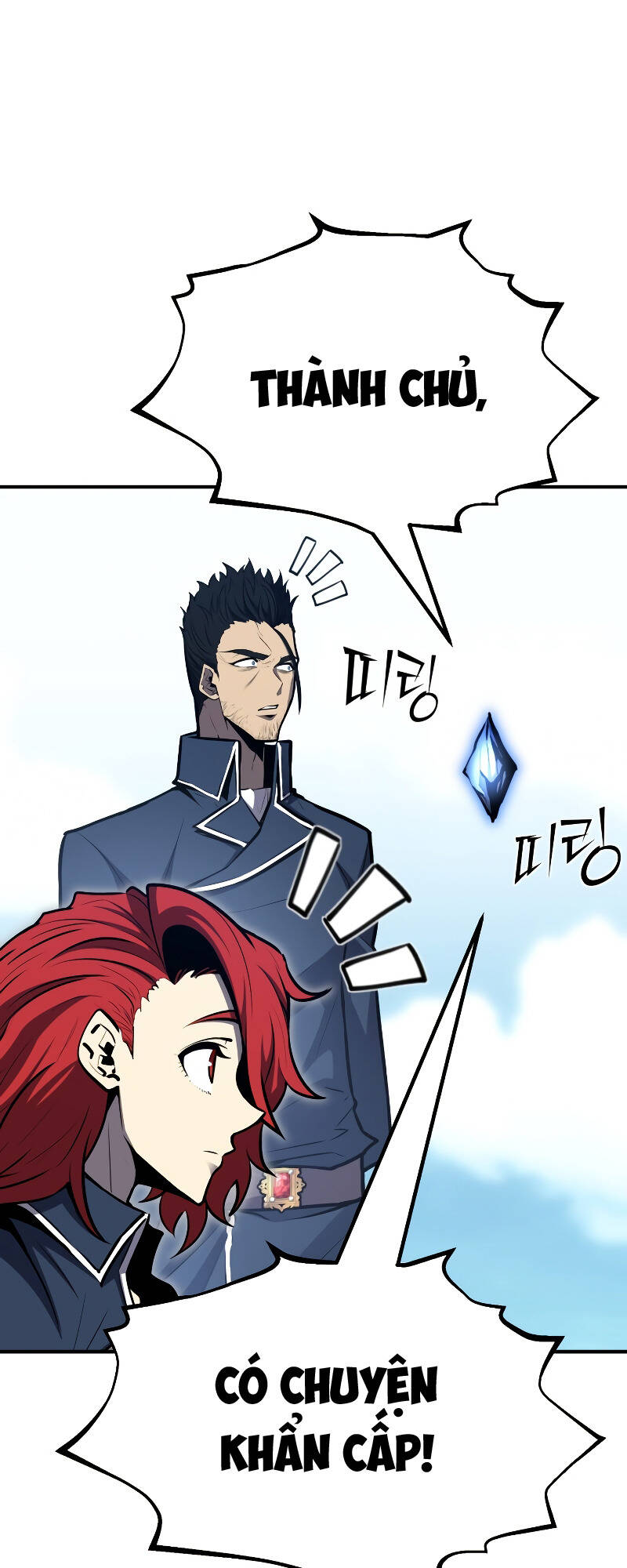 Bản Chất Của Chuyển Sinh Chap 59 - Next Chap 60