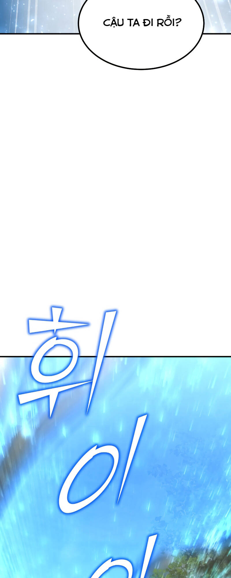 Bản Chất Của Chuyển Sinh Chap 59 - Next Chap 60