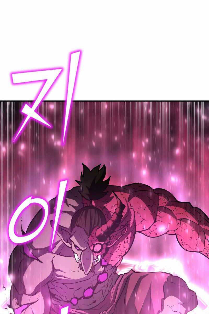 Bản Chất Của Chuyển Sinh Chap 61 - Next Chap 62