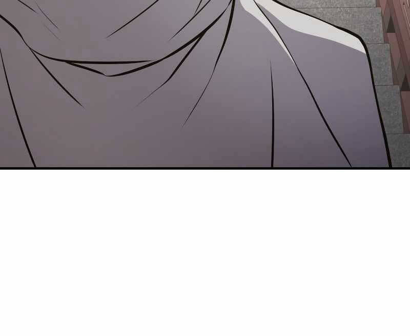 Bản Chất Của Chuyển Sinh Chap 61 - Next Chap 62