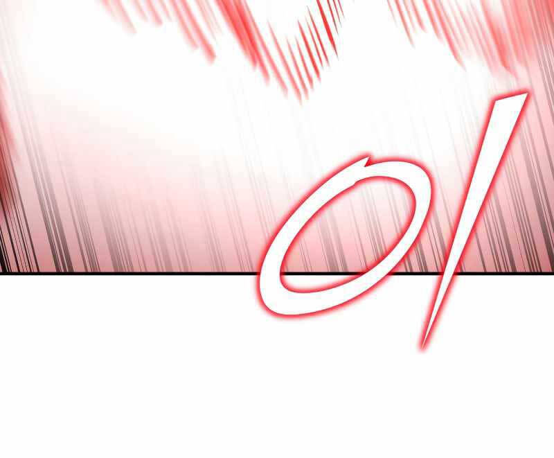 Bản Chất Của Chuyển Sinh Chap 61 - Next Chap 62