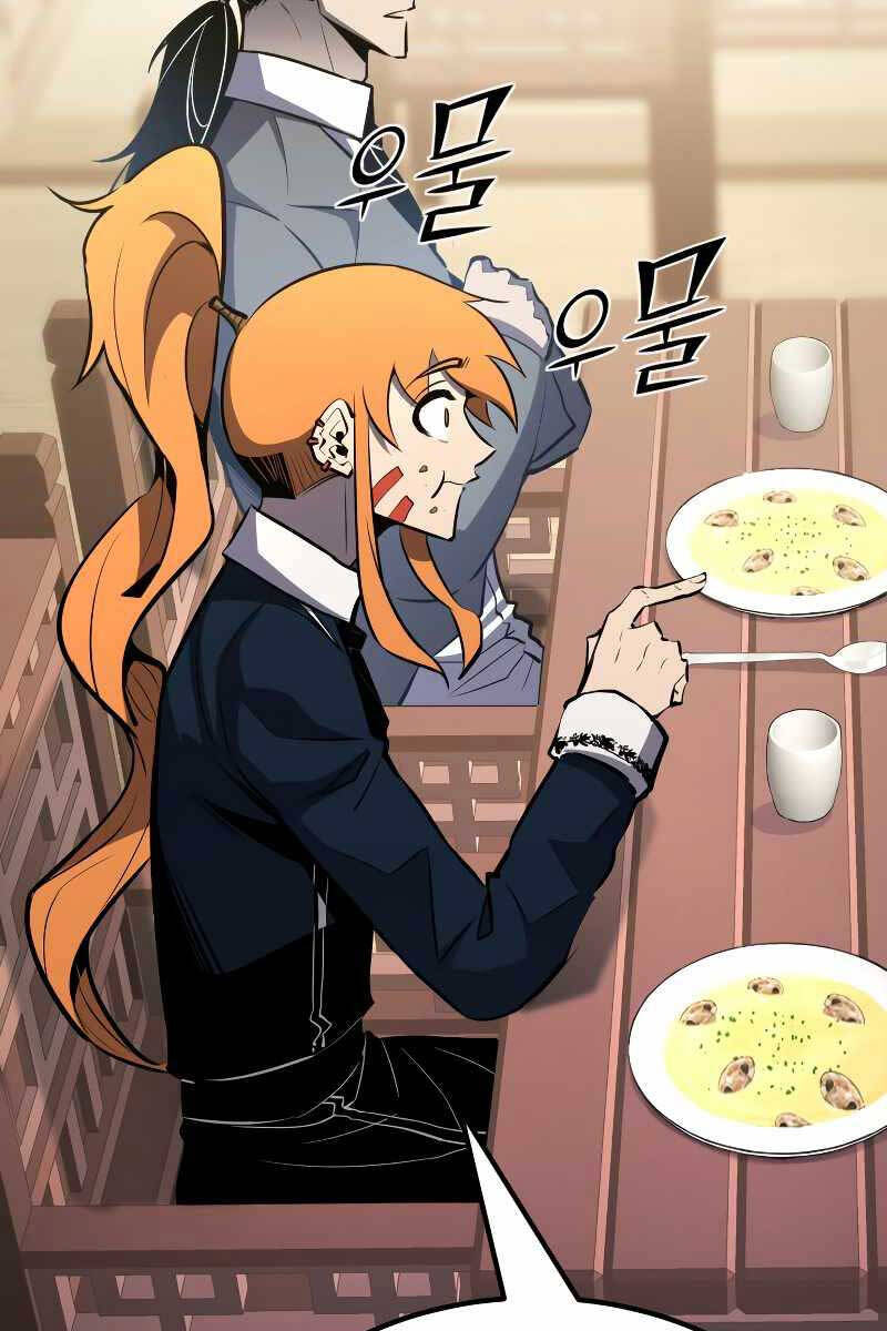 Bản Chất Của Chuyển Sinh Chap 61 - Next Chap 62