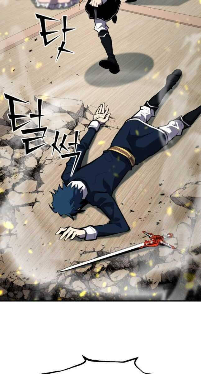 Bản Chất Của Chuyển Sinh Chap 62 - Next Chap 63