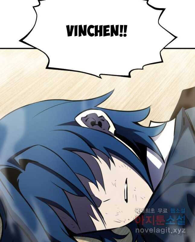 Bản Chất Của Chuyển Sinh Chap 62 - Next Chap 63
