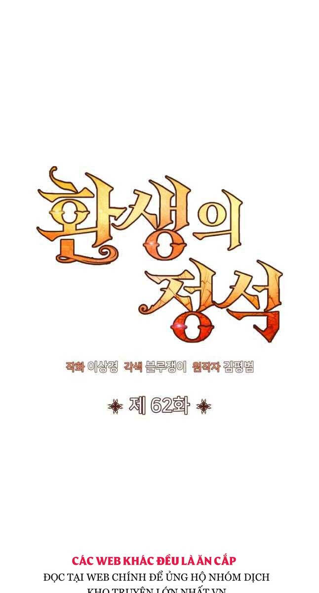 Bản Chất Của Chuyển Sinh Chap 62 - Next Chap 63