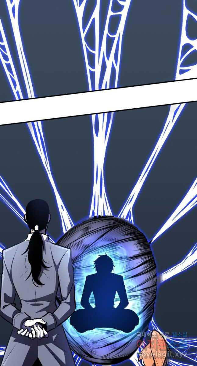 Bản Chất Của Chuyển Sinh Chap 62 - Next Chap 63