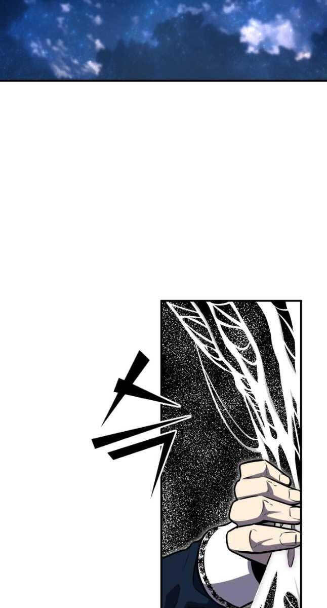 Bản Chất Của Chuyển Sinh Chap 62 - Next Chap 63