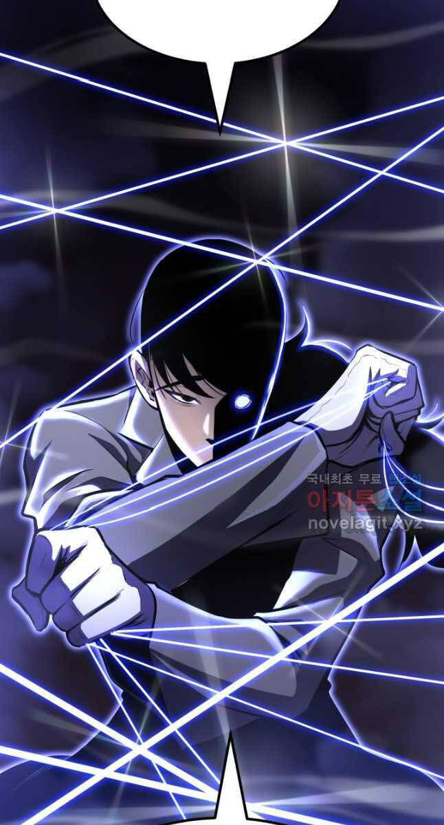 Bản Chất Của Chuyển Sinh Chap 64 - Next Chap 65