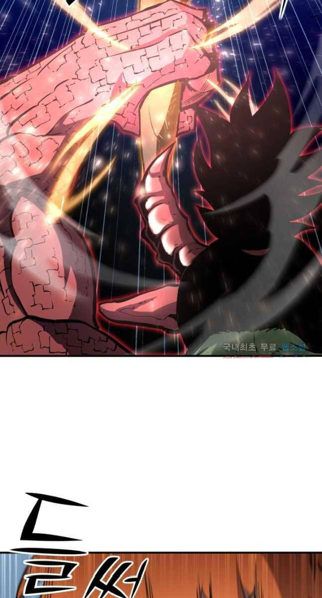 Bản Chất Của Chuyển Sinh Chap 64 - Next Chap 65