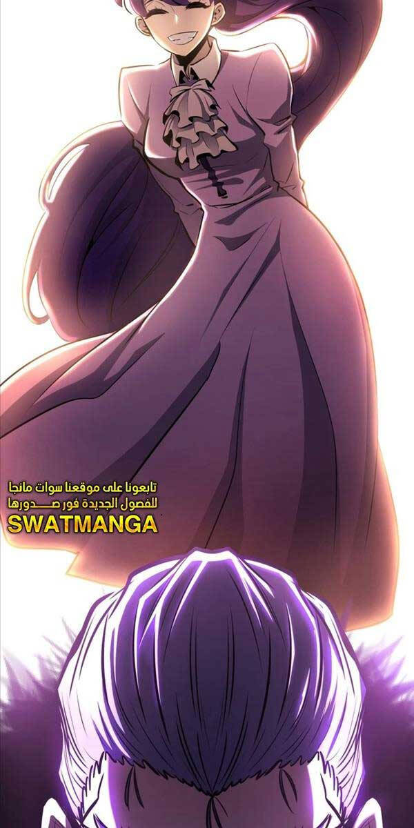 Bản Chất Của Chuyển Sinh Chap 66 - Next Chap 67
