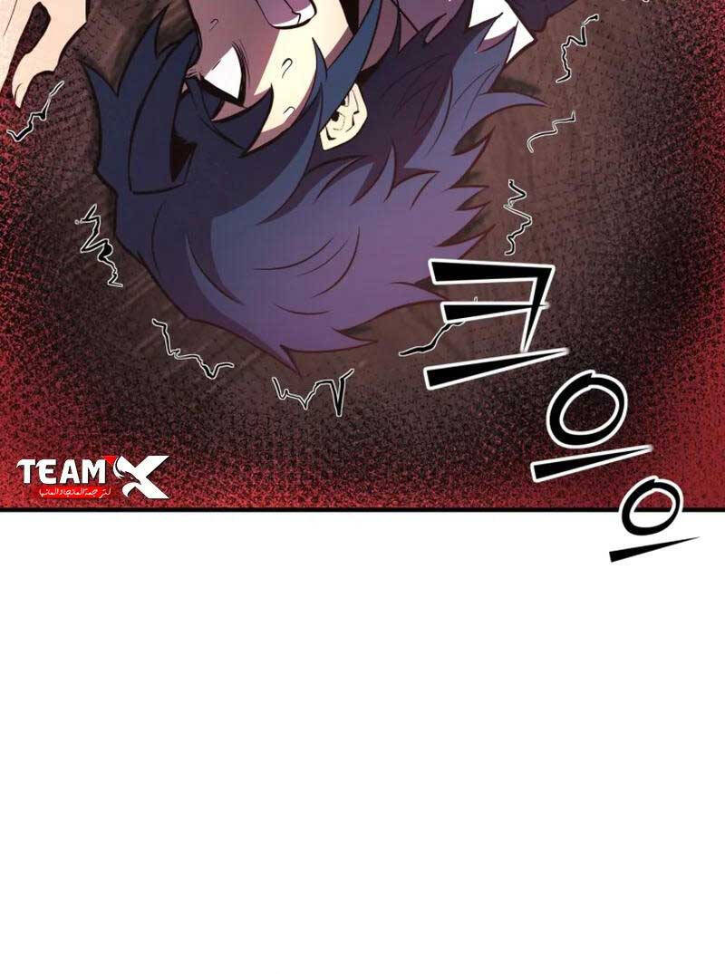 Bản Chất Của Chuyển Sinh Chap 67 - Next Chap 68