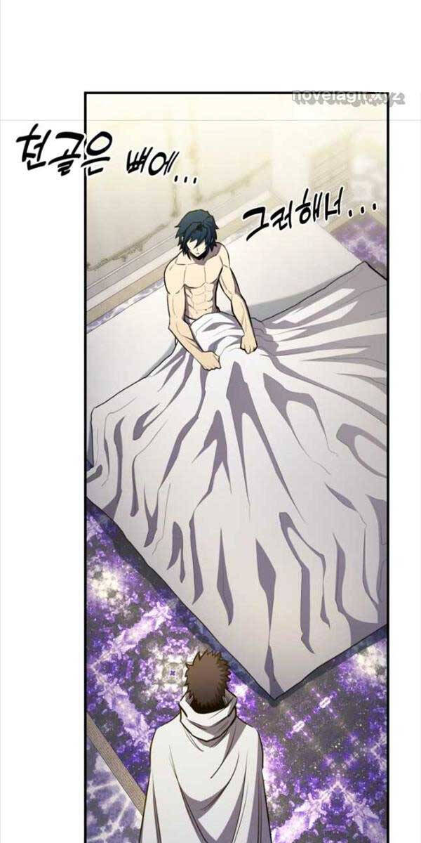 Bản Chất Của Chuyển Sinh Chap 68 - Next Chap 69