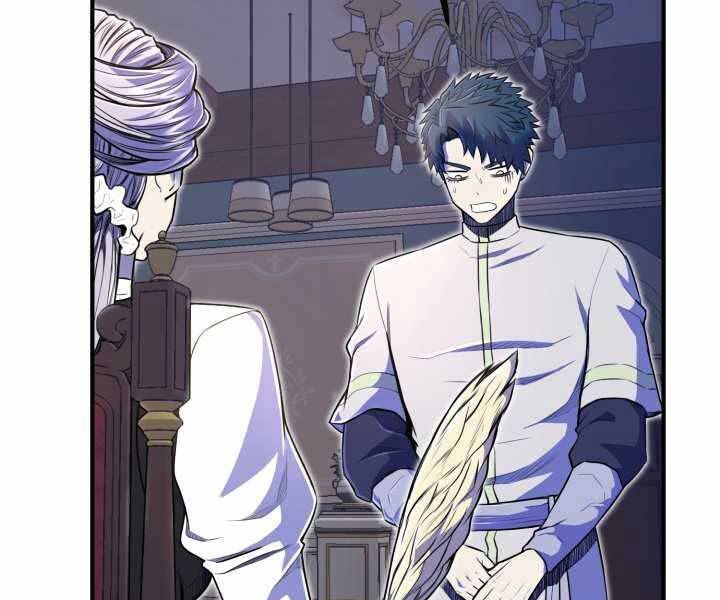 Bản Chất Của Chuyển Sinh Chap 7 - Next Chap 8