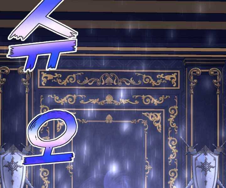 Bản Chất Của Chuyển Sinh Chap 7 - Next Chap 8