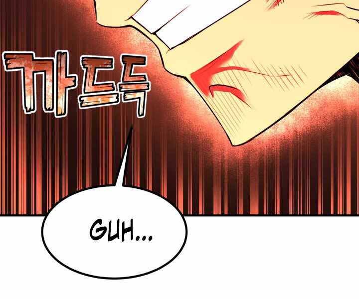 Bản Chất Của Chuyển Sinh Chap 7 - Next Chap 8