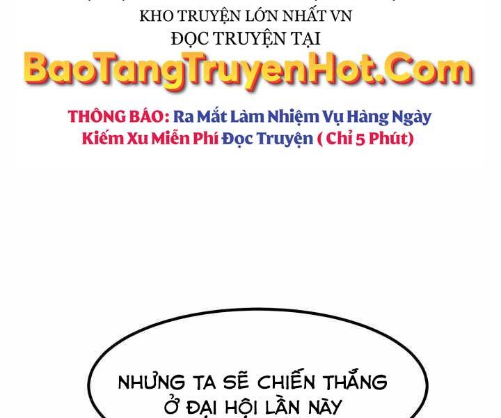 Bản Chất Của Chuyển Sinh Chap 7 - Next Chap 8