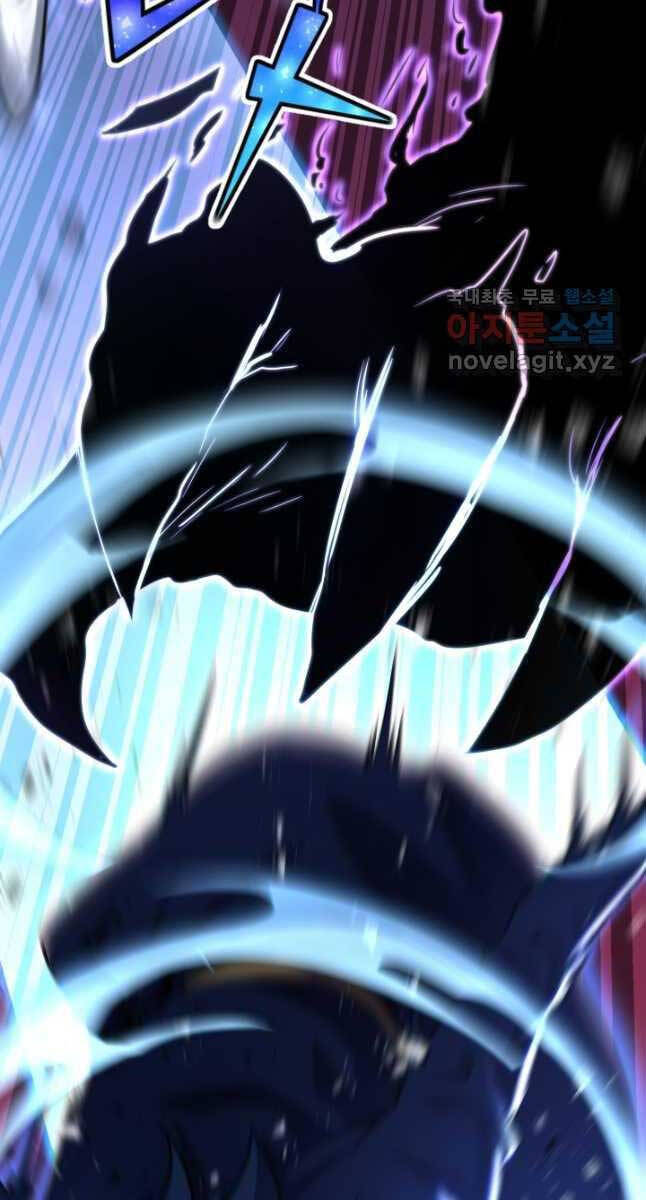 Bản Chất Của Chuyển Sinh Chap 70 - Next Chap 71