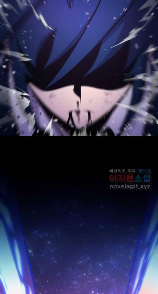 Bản Chất Của Chuyển Sinh Chap 70 - Next Chap 71