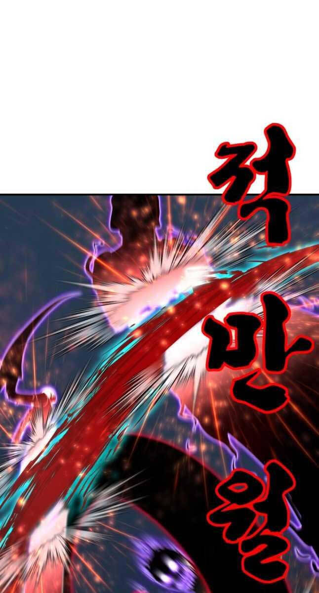 Bản Chất Của Chuyển Sinh Chap 70 - Next Chap 71