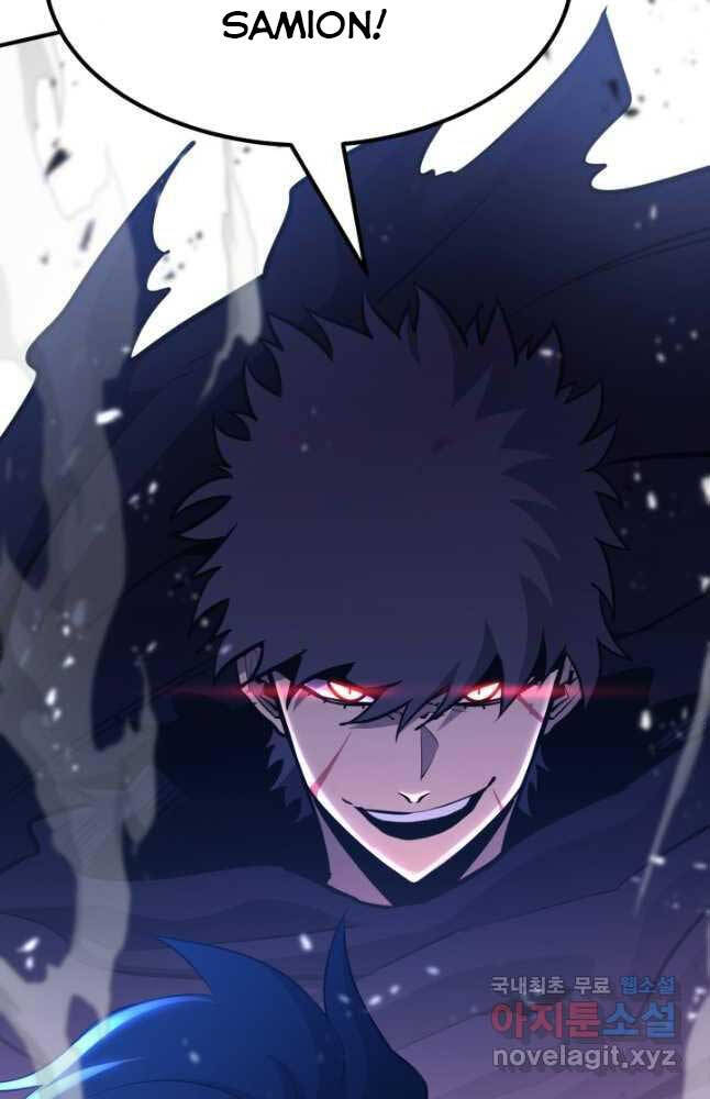 Bản Chất Của Chuyển Sinh Chap 70 - Next Chap 71