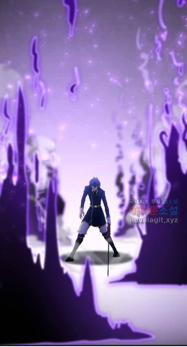 Bản Chất Của Chuyển Sinh Chap 70 - Next Chap 71