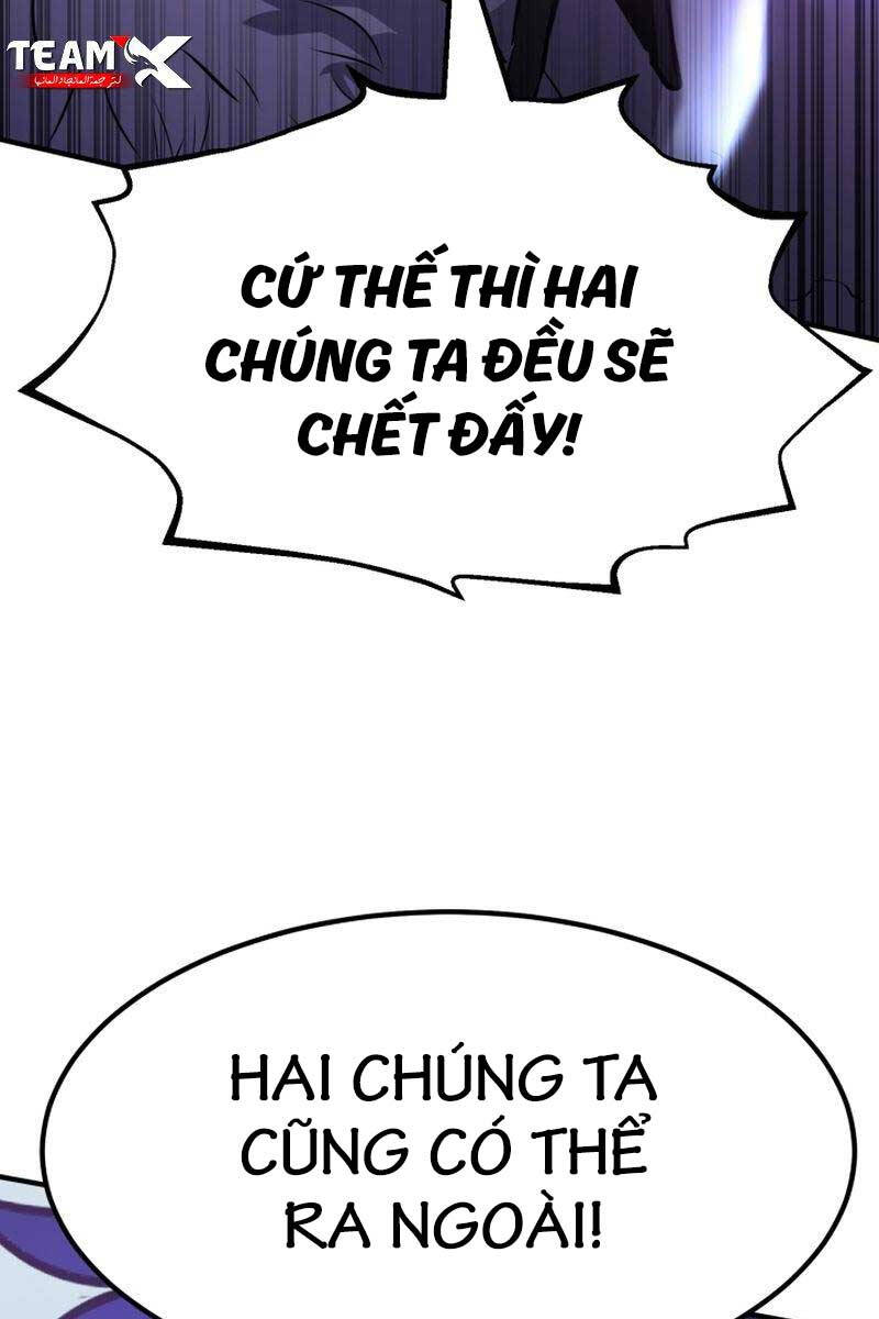 Bản Chất Của Chuyển Sinh Chap 71 - Next Chap 72