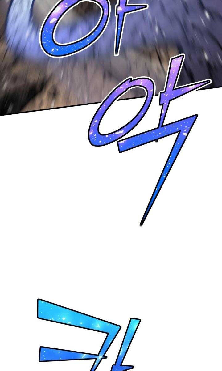 Bản Chất Của Chuyển Sinh Chap 72 - Next Chap 73