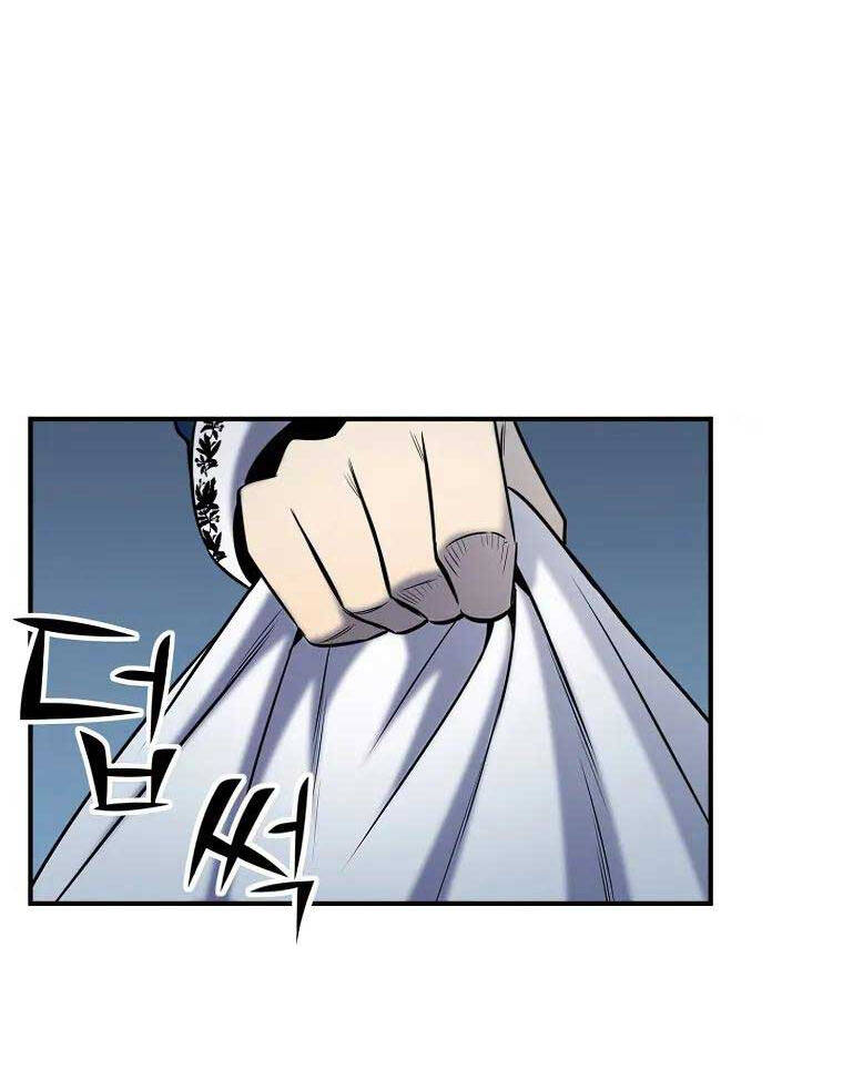 Bản Chất Của Chuyển Sinh Chap 73 - Next Chap 74