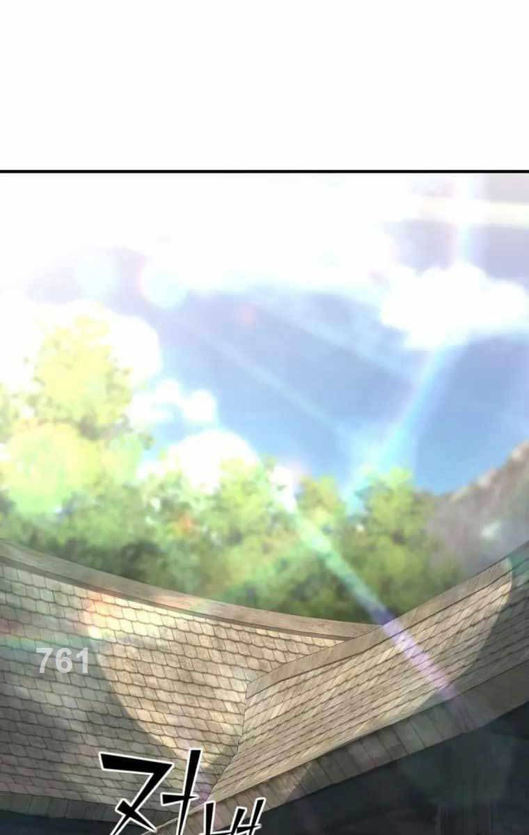 Bản Chất Của Chuyển Sinh Chap 74 - Next Chap 75