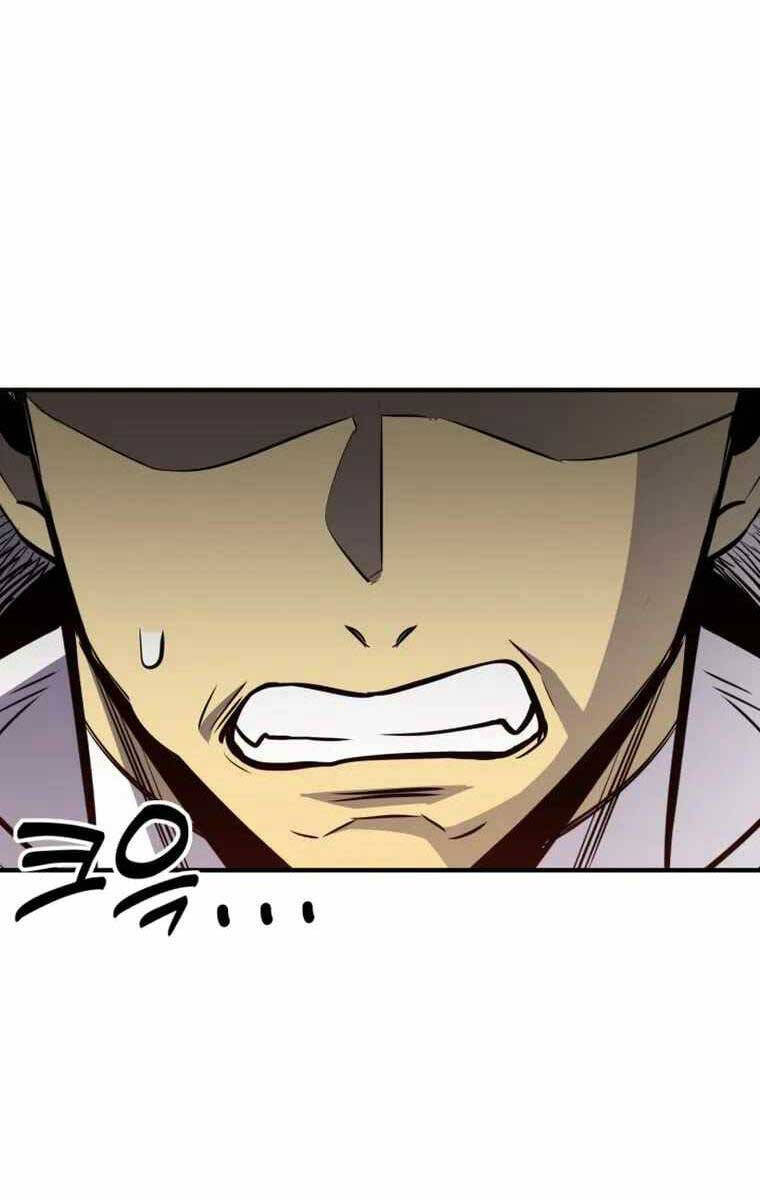 Bản Chất Của Chuyển Sinh Chap 74 - Next Chap 75