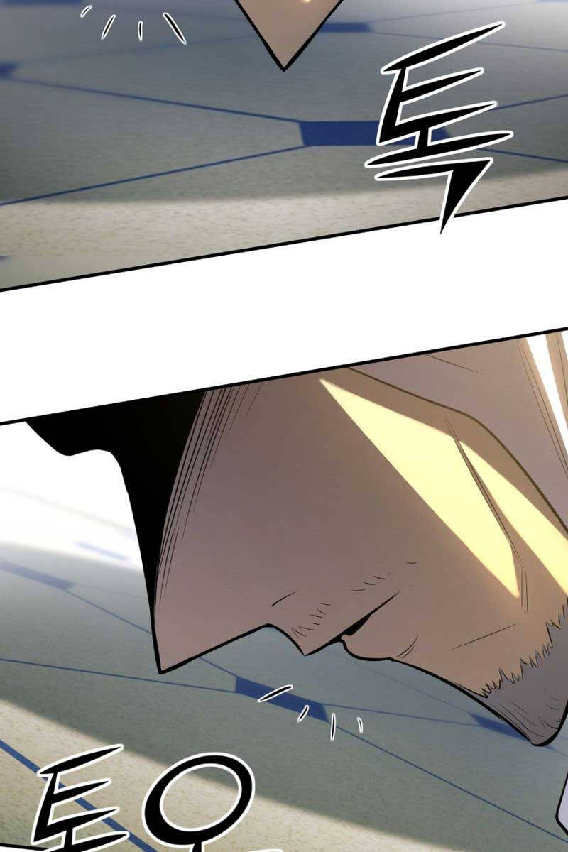 Bản Chất Của Chuyển Sinh Chap 75 - Next Chap 76