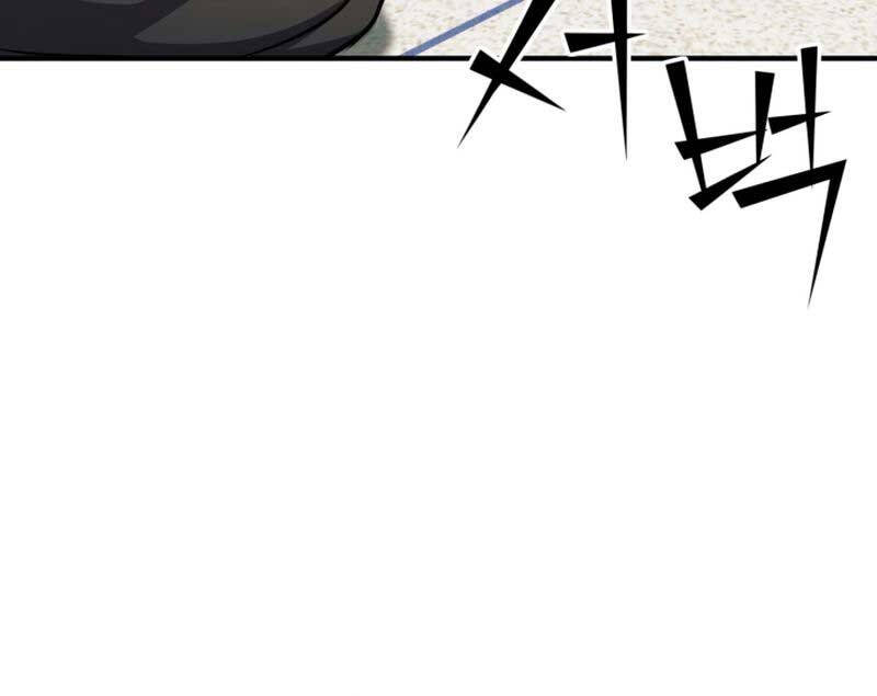 Bản Chất Của Chuyển Sinh Chap 75 - Next Chap 76
