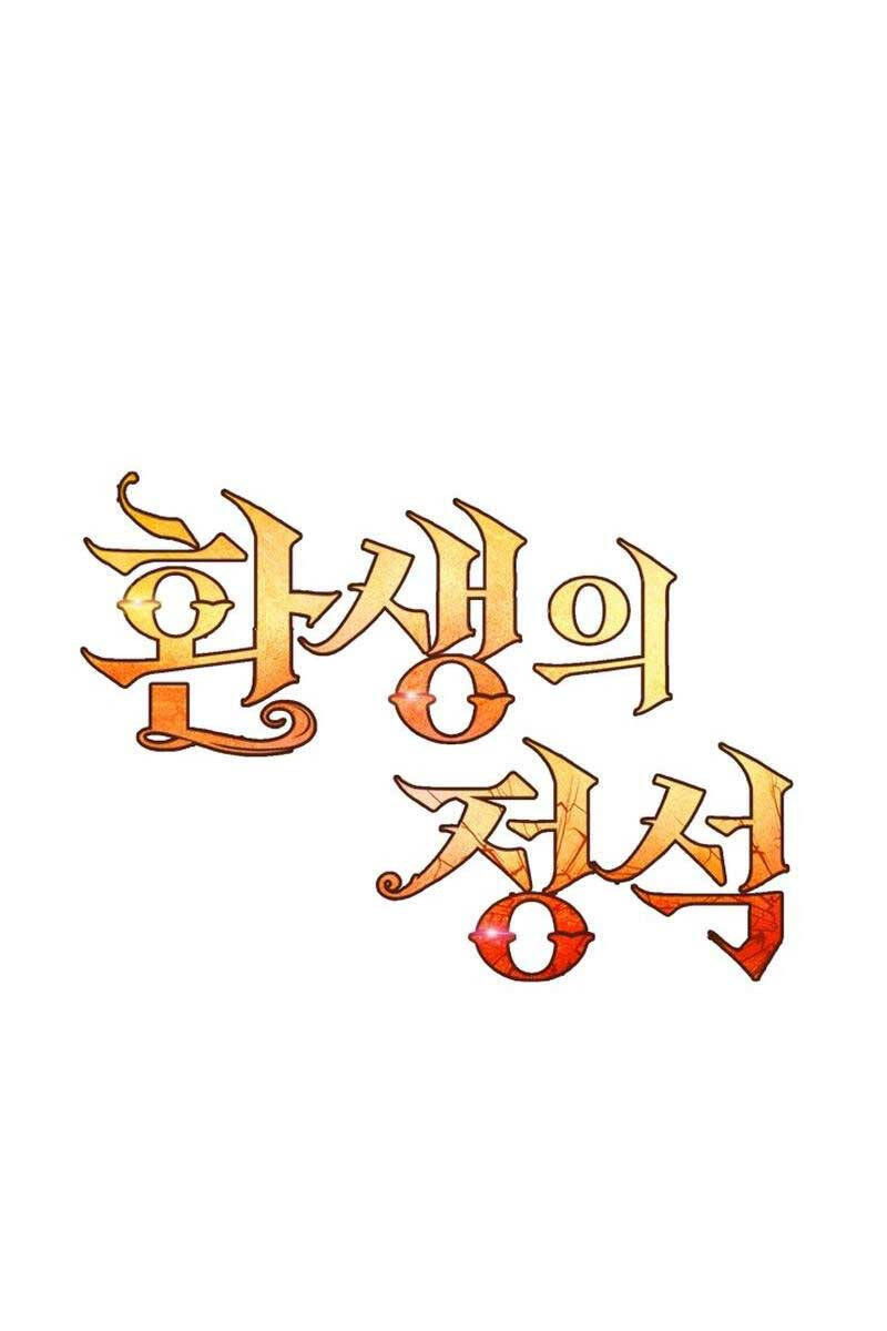 Bản Chất Của Chuyển Sinh Chap 76 - Next Chap 77