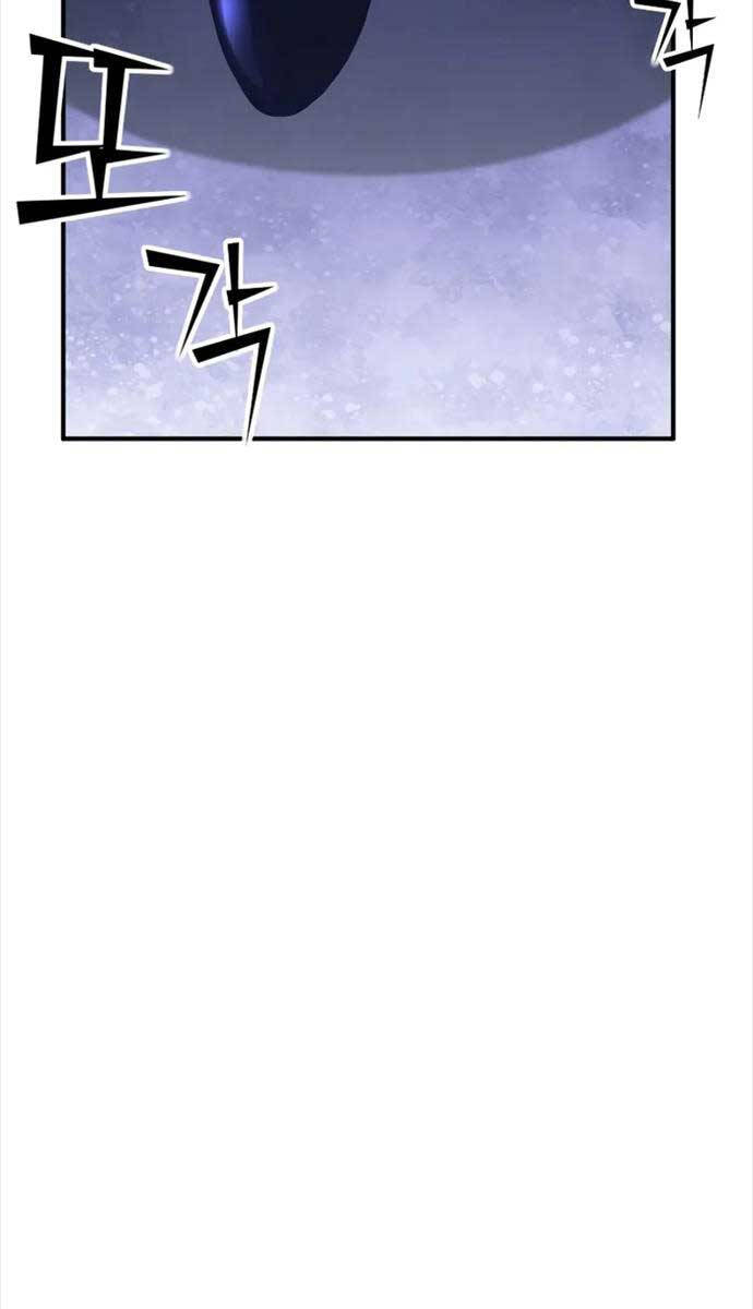 Bản Chất Của Chuyển Sinh Chap 77 - Next Chap 78