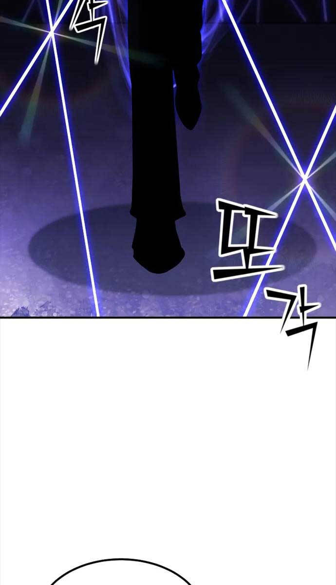 Bản Chất Của Chuyển Sinh Chap 77 - Next Chap 78