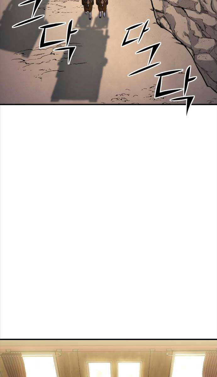 Bản Chất Của Chuyển Sinh Chap 78 - Next Chap 79