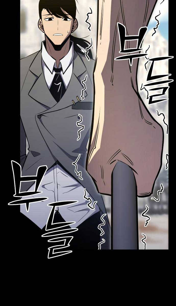 Bản Chất Của Chuyển Sinh Chap 78 - Next Chap 79