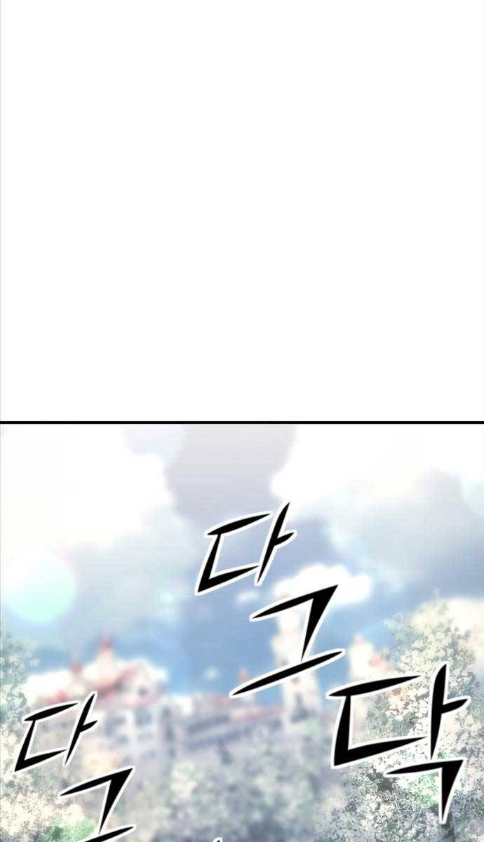 Bản Chất Của Chuyển Sinh Chap 78 - Next Chap 79