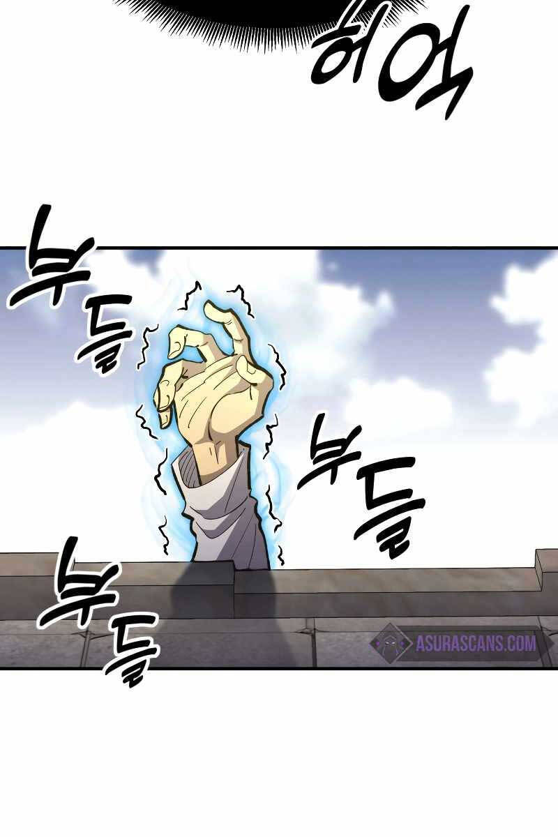 Bản Chất Của Chuyển Sinh Chap 79 - Next Chap 80