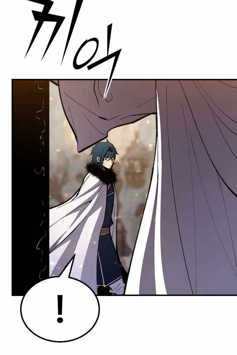 Bản Chất Của Chuyển Sinh Chap 79 - Next Chap 80