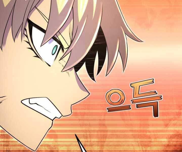 Bản Chất Của Chuyển Sinh Chap 8 - Next Chap 9