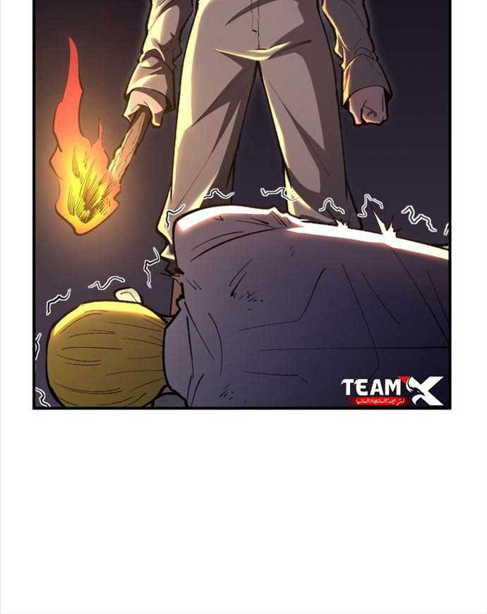 Bản Chất Của Chuyển Sinh Chap 80 - Next Chap 81