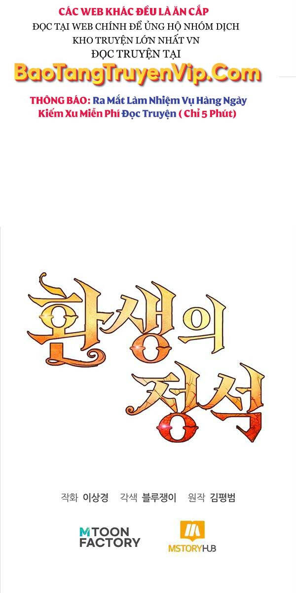 Bản Chất Của Chuyển Sinh Chap 81 - Next Chap 82