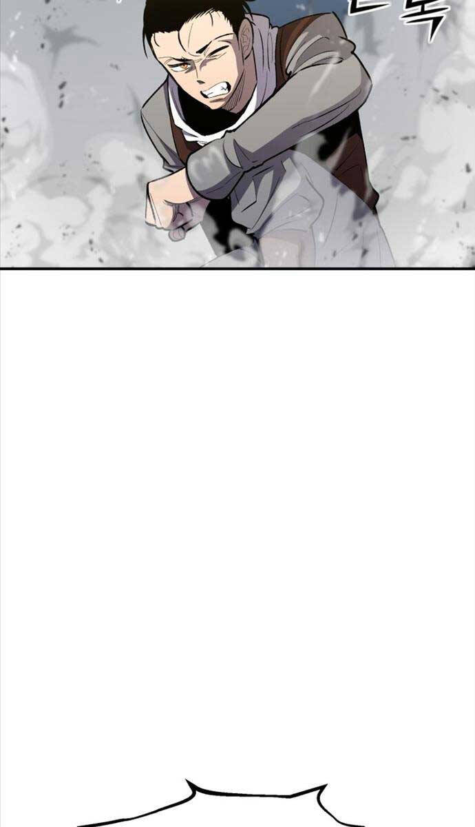 Bản Chất Của Chuyển Sinh Chap 82 - Next Chap 83
